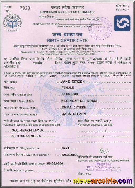 India Government of Uttar Pradesh birth certificate